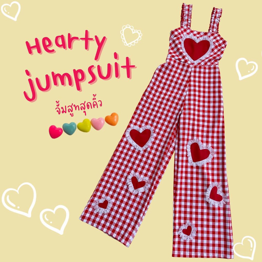 hearty-jumpsuit-จั้มสูทสุดคิ้ว-by-cuteday