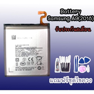 แบตA9(2018) Battery  ​ A9 2018 แบตเตอรี่โทรศัพท์มือ   ⭐รับประกัน​6​เดือน