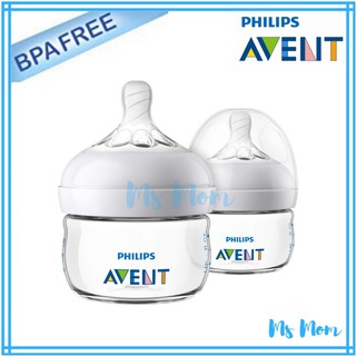 ภาพขนาดย่อของภาพหน้าปกสินค้าขวดนม Philips Avent Natural ขนาด 2 ออนซ์ จากร้าน msmom.th บน Shopee