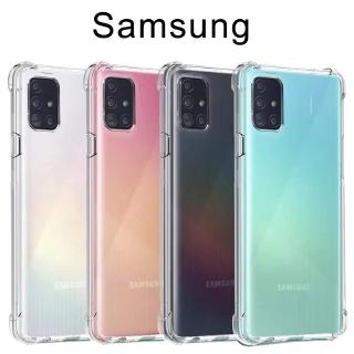 เคสใสกันกระแทกสำหรับ Samsung Galaxy A12 A02s A02 M22 M52 M31s M31 M51 A51 A71 A21s A31 M14 M12 M02 M11 A11 A01