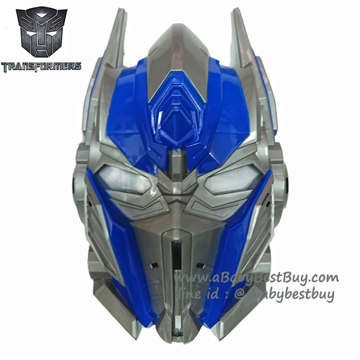 mask-transformer-optimus-prime-หน้ากาก-optimus-prime-มีไฟที่ตา