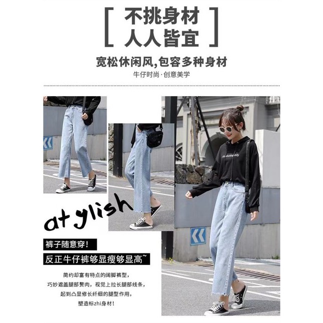 cc-shop12-กางเกงยีนส์สีอ่อน-เนื้อผ้ายีนส์-สีสวยมาก-สไตล์เกาหลี-เทรนใหม่มาแรง-สินค้านำเข้า-พร้อมส่งจากไทยค้า