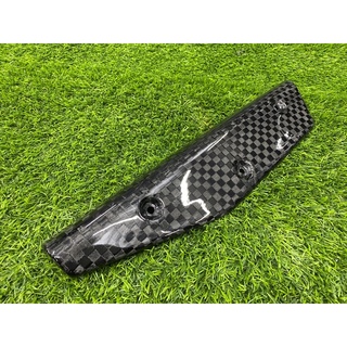 Lambretta ทุกรุ่น กันร้อนท่อ Pure Carbon ลายF1