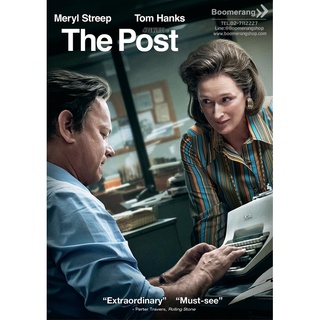 Post, The /เอกสารลับเพนตากอน (SE) (DVD มีซับไทย) (แผ่น Import) (Boomerang)