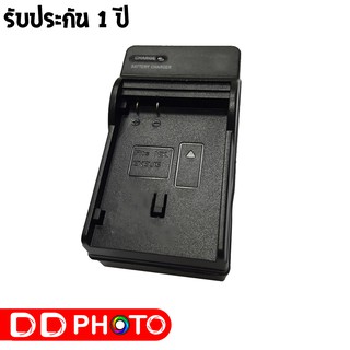 เเท่นชาร์จกล้อง  Nikon  ENEL-15