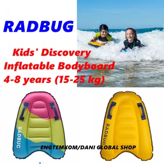 BODYBOARD FOR KID INFLATED. 4-8 year 15-25 kg. บอดี้บอร์ด แบบเป่าลมรุ่น  RADBUG สำหรับเด็กอายุ 4-8 ปี น้ำหนัก 15-25 กก.