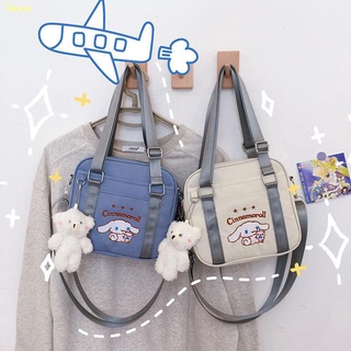 คะนอง🍒การ์ตูนน่ารัก Yugui dog กระเป๋าสะพายไหล่หญิงสองมิติชุดกระเป๋า messenger bag