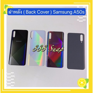 ฝาหลัง ( Back Cover) Samsung A50s / SM-A507