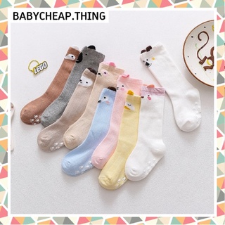 ภาพขนาดย่อของภาพหน้าปกสินค้าถุงเท้าเด็ก - ข้อยาว 9 สี V.1 (SK37) จากร้าน babycheap.thing บน Shopee