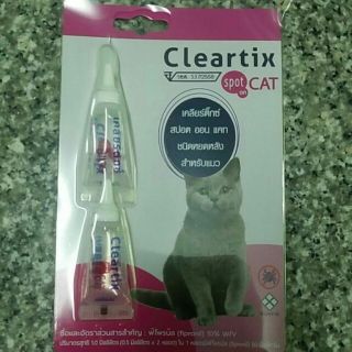 สินค้า Cleartix for cat