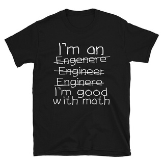 เสื้อยืด พิมพ์ลายกราฟฟิควิศวกรรมคณิตศาสตร์ คุณภาพดี สําหรับนักเรียน