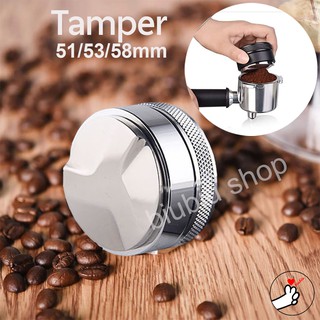 Tamper Coffee เเทมเปอร์มาการอง  51/53/58 mm 3ใบพัด สีเงิน(silver)
