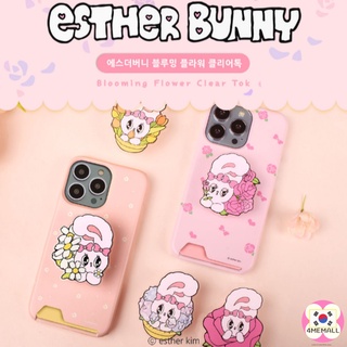 [esther bunny] Blooming Flower Clear Acrylic Smart Grip Finger Talk Cell Phone Holder, Mobile Accessories