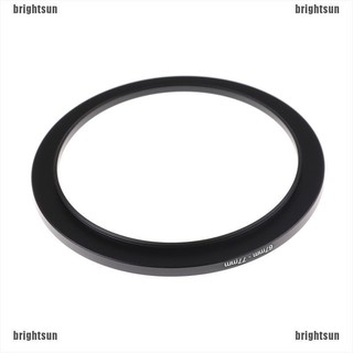 brightsun 67-77 mm อะแดปเตอร์เลนส์กรองแหวนโลหะสีดํา