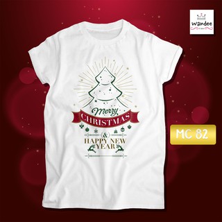 เสื้อยืดคริสต์มาส เสื้อคริสต์มาส Christmas &amp; Happy new year (MC82)เสื้อยืดผู้หญิง