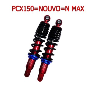 ภาพหน้าปกสินค้าโช๊คหลังแต่งมอเตอร์ไซด์แบบ POSH สำหรับ PCX150=N MAX=NOUVO (สปริงดำ/แดง) ยาว 280 mm ที่เกี่ยวข้อง