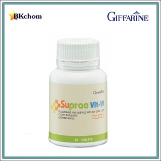 ส่งฟรี กิฟฟารีน ซูปรา วิต  ดับเบิ้ลยู ขนาด 60 เม็ด วิตามิน สำหรับผู้หญิง Supraa Vit-W giffarine