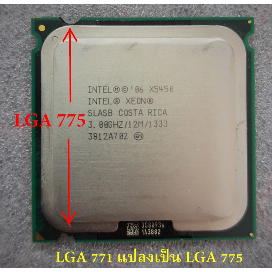 ขาย CPU Socket 775 Intel® Xeon® Processor X5450 | Shopee Thailand