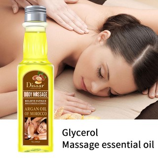 *ส่งจากไทย* Disaar Body Massage Argan Oil 240ml น้ำมันมะกอกนวดตัว