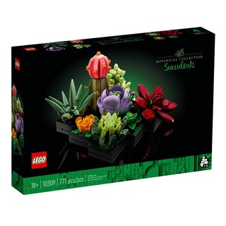 Lego 10309 : Creator Expert Succulents ของใหม่ ของแท้ พร้อมส่งค่ะ