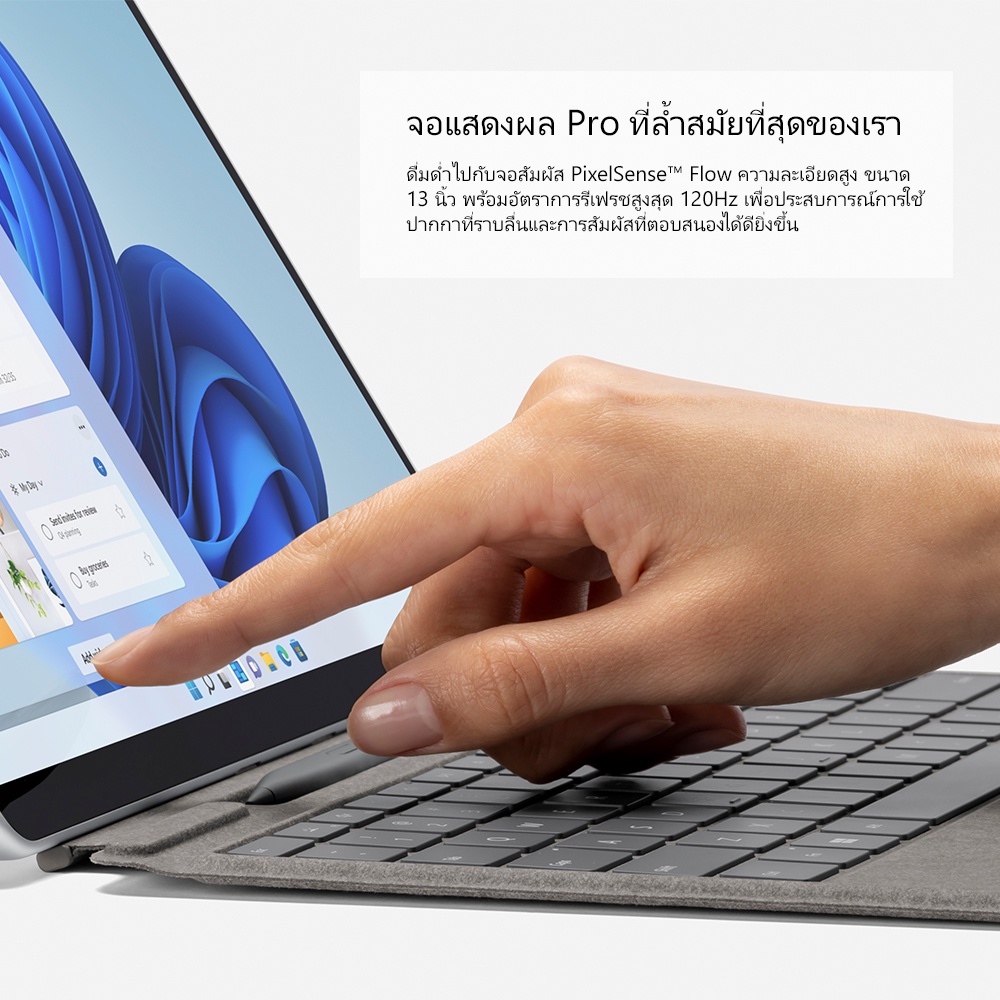 ลองดูภาพสินค้า Microsoft Surface Pro 8 i7/16/256 Thai GRAPHITE + Pro Signature Keyboard (Type Cover Only)