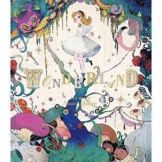 หนังสือ Wonderland: The Art of Nanaco Yashiro by Nanaco Yashiro