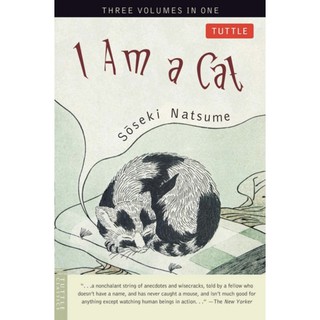 หนังสือภาษาอังกฤษ I Am a Cat (Tuttle Classics)