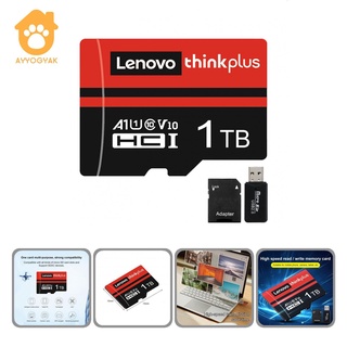 การ์ดหน่วยความจํา Micro-Sd Card 512GB 1TB Micro-Sd ความจุขนาดใหญ่น้ําหนักเบาสําหรับโทรศัพท์