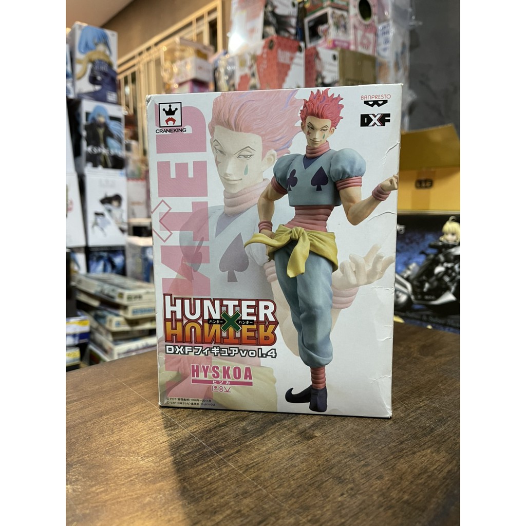 Hunter x Hunter - DXF Figure - Hunter X Hunter DXF Figure - (Banpresto ...