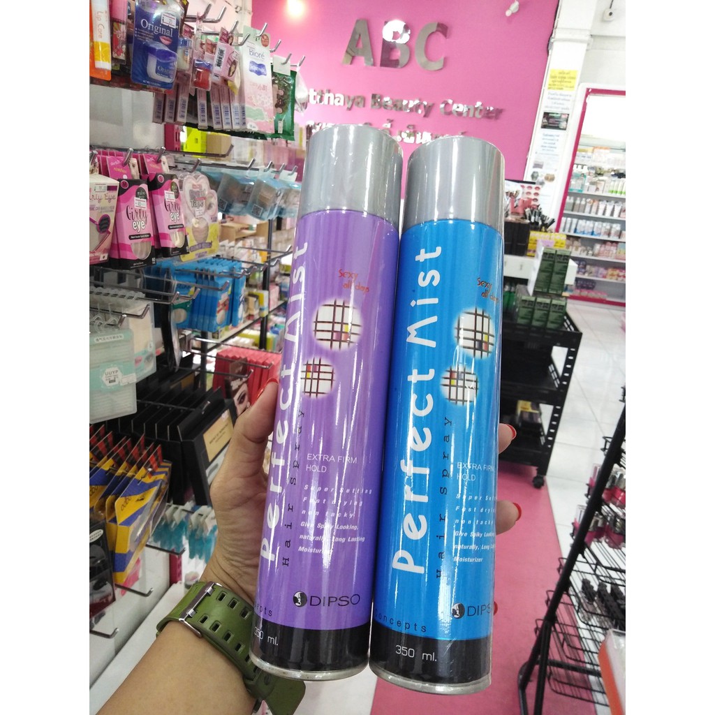 dipso-perfect-mist-hair-spray-brut-350-ml-สเปรย์ชนิดแข็งพิเศษ-ดิ๊พโซ่-เฟอร์เฟอร์มิสท์-แฮร์สเปรย์-บรูท-350-มล