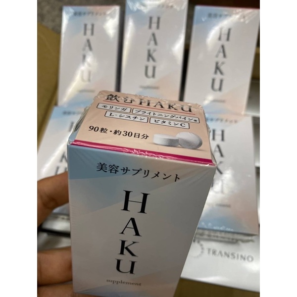 haku-supplement-ฮากุ-อาหารเสริม