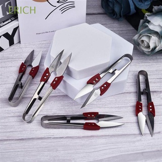 ERICH Portable Scissors Frosted Polished Yarn Shears Shears Embroidery Stainless Steel Crafts Tool One-Piece Design Sharp Blades Cutting Trimming Tailors Scissors