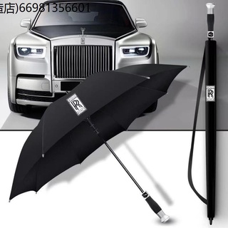 Business umbrella high -end car logo long handle business long -handed anti -ultraviolet rod umbrella umbrella umbrella