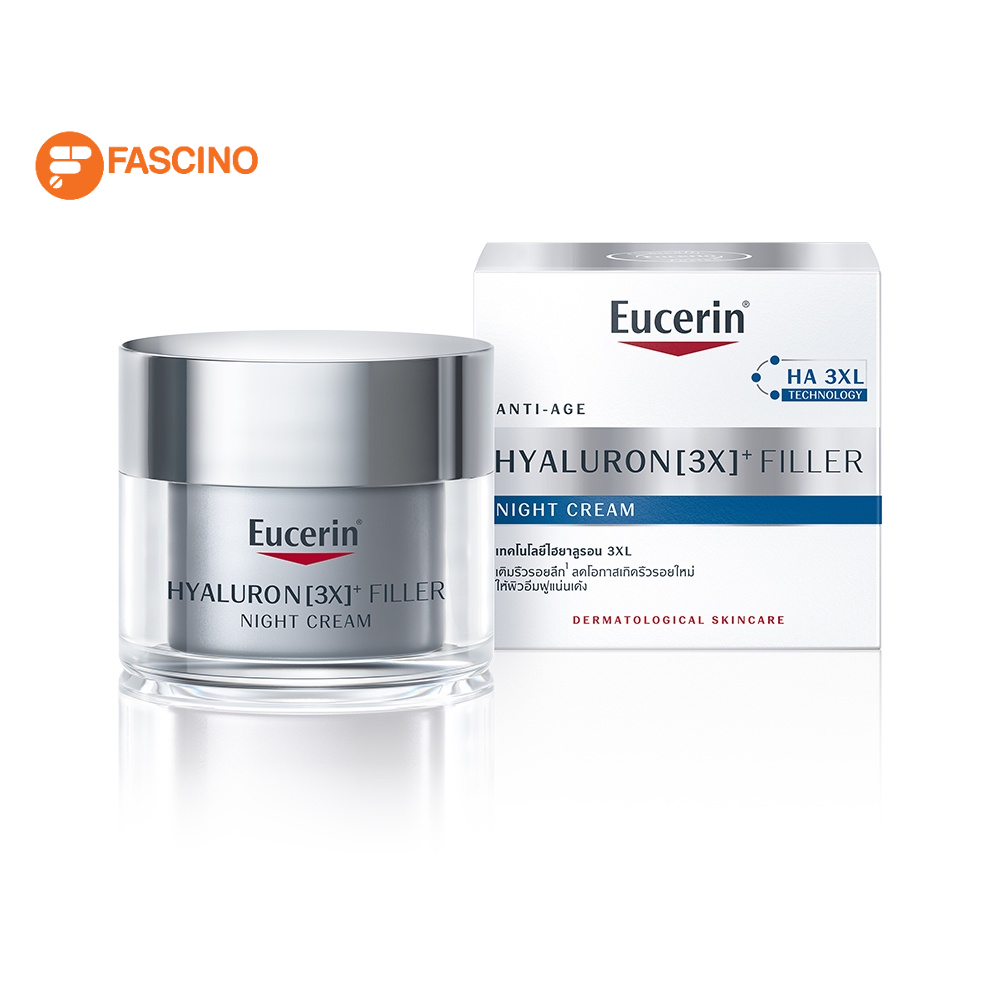 eucerin-hyaluron-3x-filler-night-cream-ยูเซอริน-ไฮยาลูรอน-ครีมบำรุงผิวหน้า-ลดเลือนริ้วรอย-ยกกระชับ