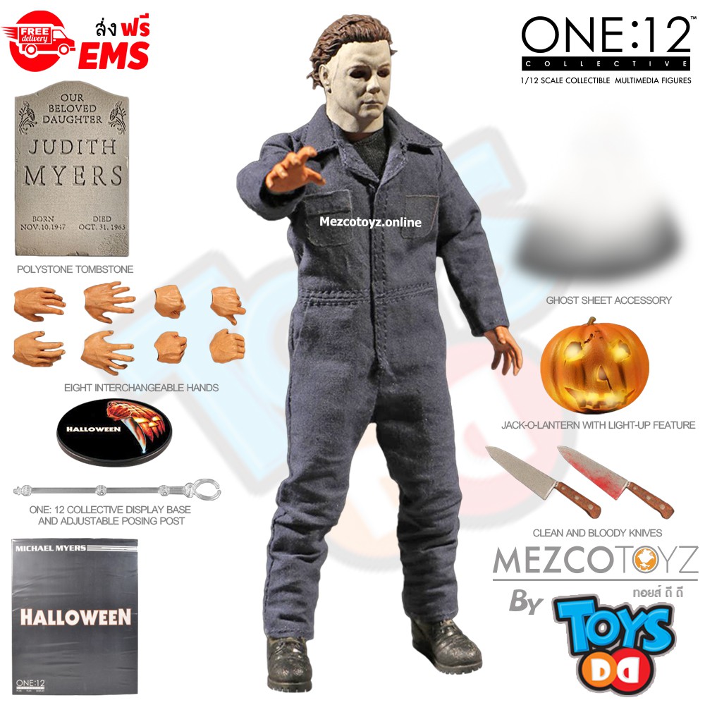 One 12 2024 michael myers