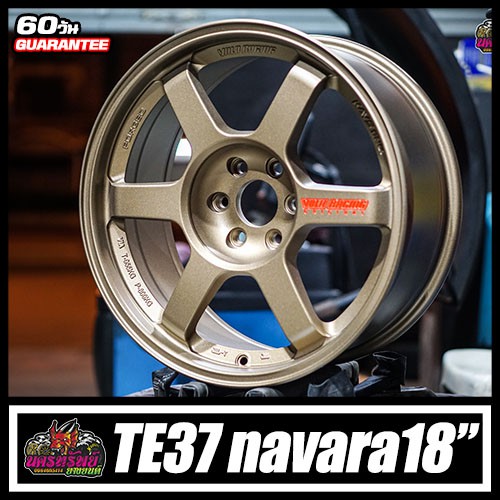 ล้อนาวาร่า TE37 i-ban 18x8 et20 หยอดแดง ยิงทราย ล้อล้นน้อยที่สุด Navara ...