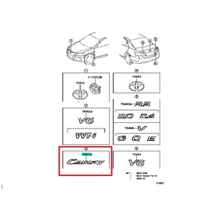 ตัวหนังสือ Toyota CAMRY ACV40 (75442-06060) แท้ห้าง Chiraauto