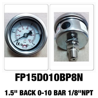 "SAFE" Pressure gauge เกจวัดแรงดันสแตนเลสทั้งตัว ขนาดหน้าปัด1.5"  Range0-10Bar (0-150psi) เกลียวออกหลัง1/8"NPT