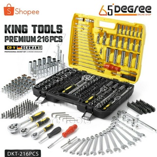 DELTON King Tools เครื่องมือช่าง ประแจ ชุดบล็อก 216 ชิ้น(ชุดใหญ่)ขนาด 1/4 นิ้ว 3/8 นิ้ว 1/2 นิ้ว ชุดประแจ รุ่นDKT-216PCS