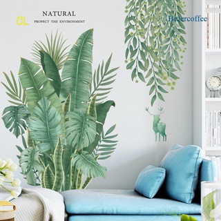 Coolscenery Banana Green Leaf Plant Fresh Self-adhesive Wall Sticker