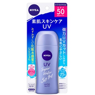 [พร้อมส่ง]Nivea UV Water Gel SPF50 นีเวีย ซัน ซุปเปอร์ วอเตอร์ เจล ครีมกันแดด 80g