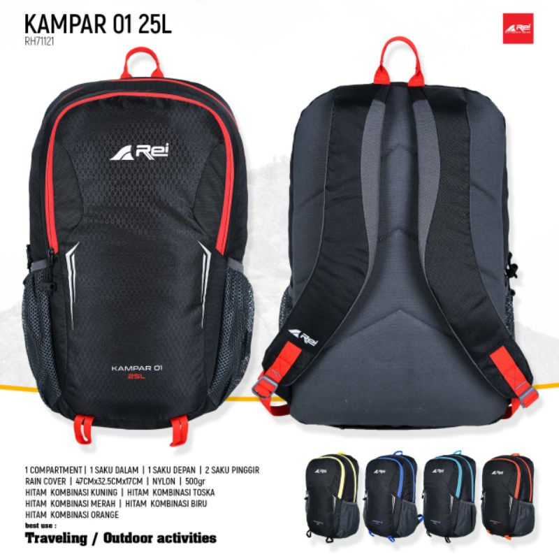 Daypack REI KAMPAR 01 25 ลิตร สินค้าใหม่ ของแท้ Shopee Thailand