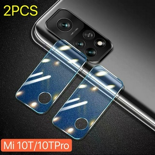 ส่งทั่วไทย เก็บเงินปลายทาง ฟิล์มกระจกเลนส์กล้อง For Xiaomi Mi 10T/10TPro ได้ 2ชิ้น ฟิล์มเลนส์กล้อง กันกระแทก