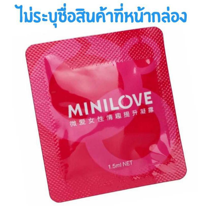 ภาพหน้าปกสินค้าMINILOVE 1.5 ml, เจลกระตุ้นอารมณ์หญิง, เจลหล่อลื่น, เจลกระตุ้นอารมณ์, เจลเพิ่มอารมณ์, ผู้หญิง, เจล จากร้าน happy_shop_8 บน Shopee