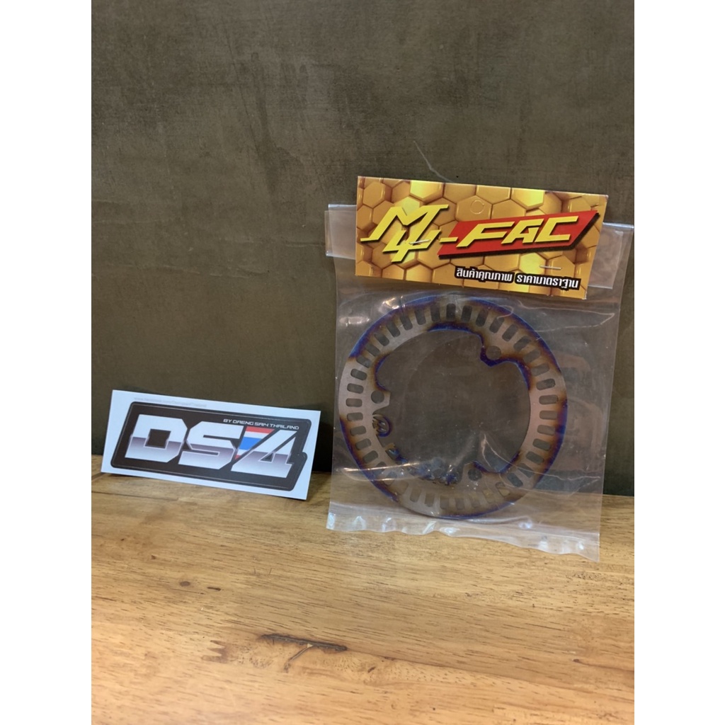 จานเซนเซอร์ABS Sensor discxmax/nmax/aerox Shopee Thailand