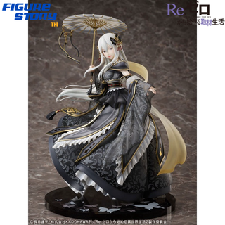 *Pre-Order*(จอง) Re:ZERO -Starting Life in Another World- Echidna -Hanfu- 1/7 (อ่านรายละเอียดก่อนสั่งซื้อ)