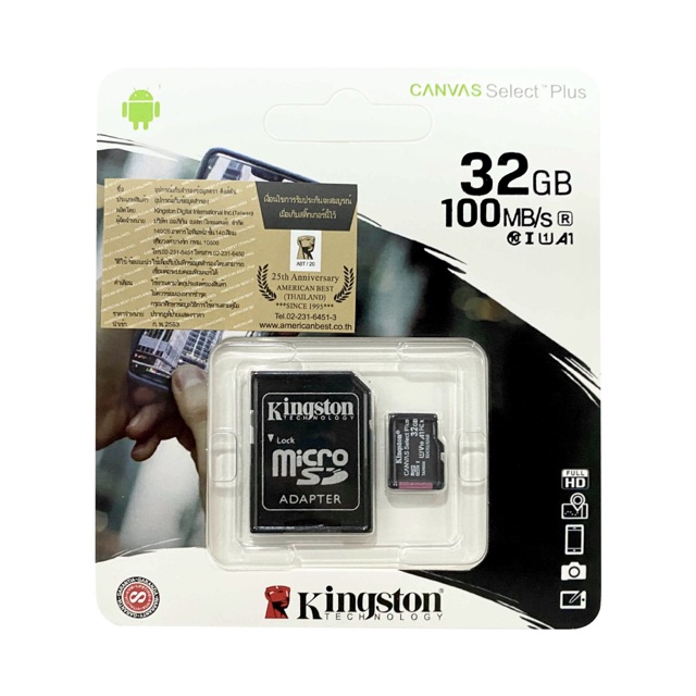 ภาพหน้าปกสินค้าKingston ของแท้100%ประกันตลอด เมมโมรี่การ์ด Micro SDHC 32 GB Class 10 จากร้าน deeshop168 บน Shopee