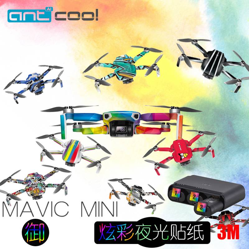 DJI Mini SE PVC Luminous Drone Arm