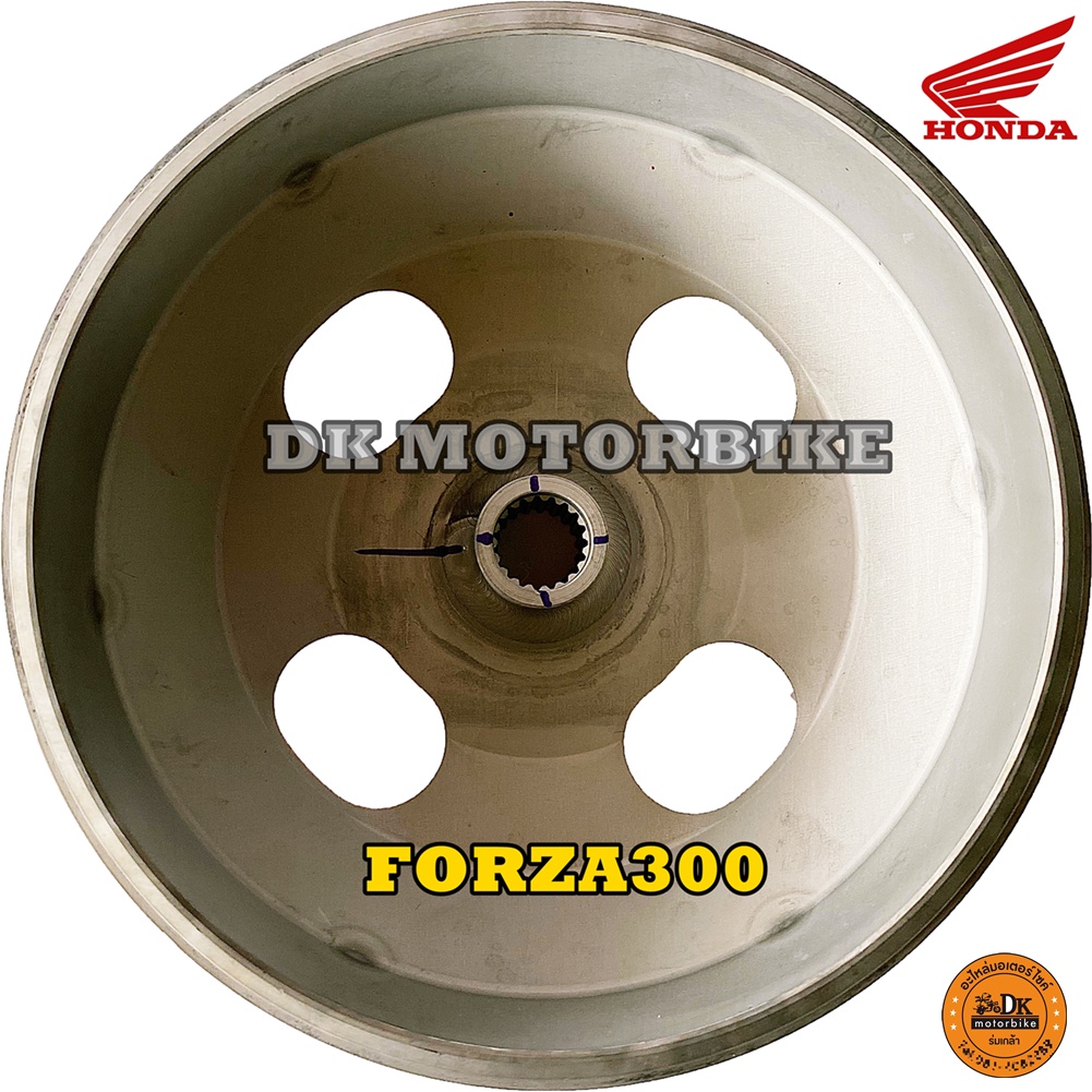 กระโหลกครัช-3-ก้อน-honda-forza300-ทุกรุ่น-22100-kfg-000-รับประกันของแท้เบิกศูนย์-100