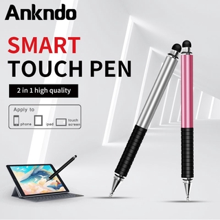 Ankndo Stylus pen สไตลัส 2in1 Android IOS แท็บเล็ตพีซี ปากกาสมาร์ททัชสกรีน สำรับโทรศัพท์มือถือ